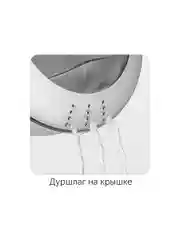 Набор кастрюль со стеклянными крышками, 4 пр., малый, NADOBA, серия MARUSKA