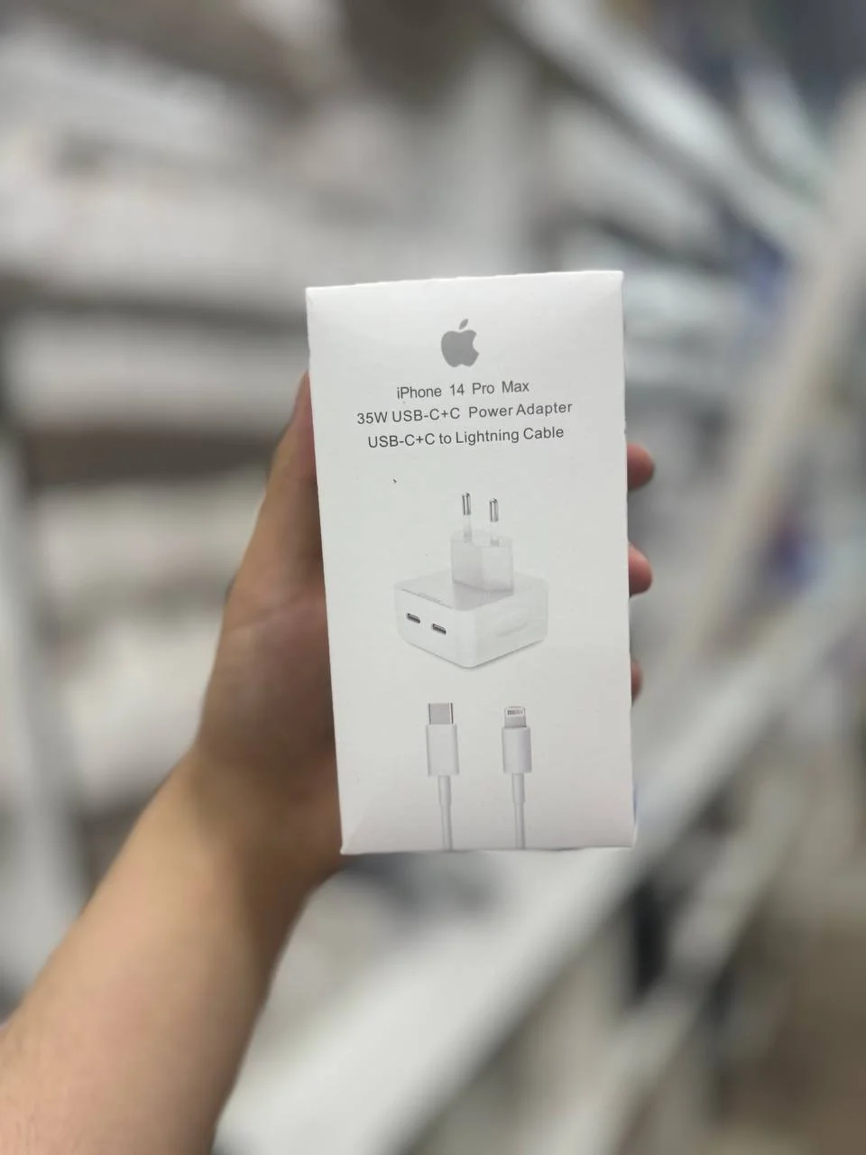 Белый блок питания + кабель для iPhone, Type-c на 2 выхода с быстрой зарядкой