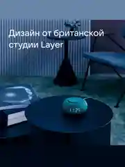 Зеленый умная колонка VK Капсула Мини с часами и Марусей (ВК) 5Вт