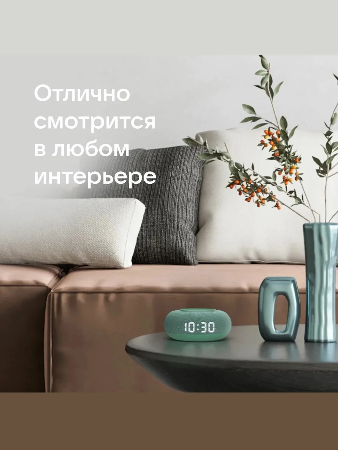 Зеленый умная колонка VK Капсула Мини с часами и Марусей (ВК) 5Вт
