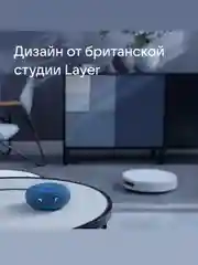 Морской умная колонка VK Капсула Мини с часами и Марусей (ВК) 5Вт