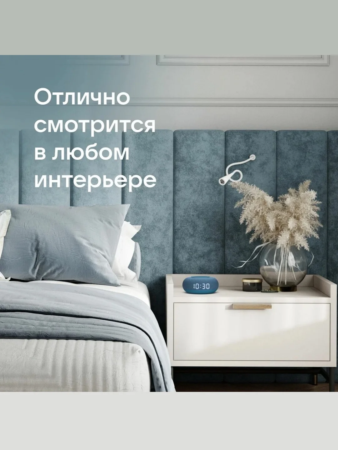 Морской умная колонка VK Капсула Мини с часами и Марусей (ВК) 5Вт