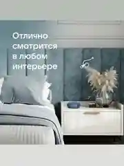 Морской умная колонка VK Капсула Мини с часами и Марусей (ВК) 5Вт