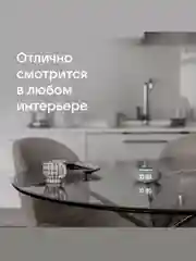 Серый умная колонка VK Капсула Мини с часами и Марусей (ВК) 5Вт