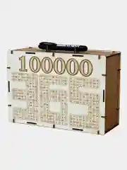 Копилка сборная ЭКО для денег, с маркером  Накопи 100 000 за 365 дней подарок на Новый год