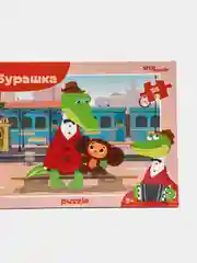 Багровый детский макси-пазл, 35 деталей, "Step Puzzle", 330 х 230 мм