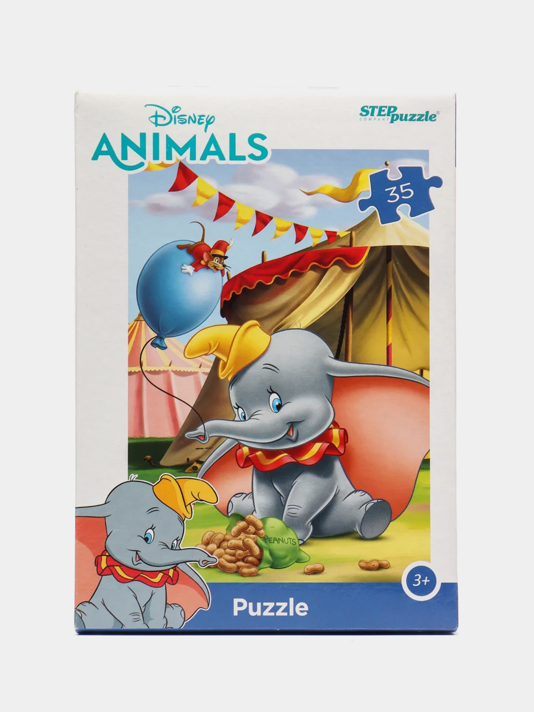 Белый детский макси-пазл, 35 деталей, "Step Puzzle", 330 х 230 мм