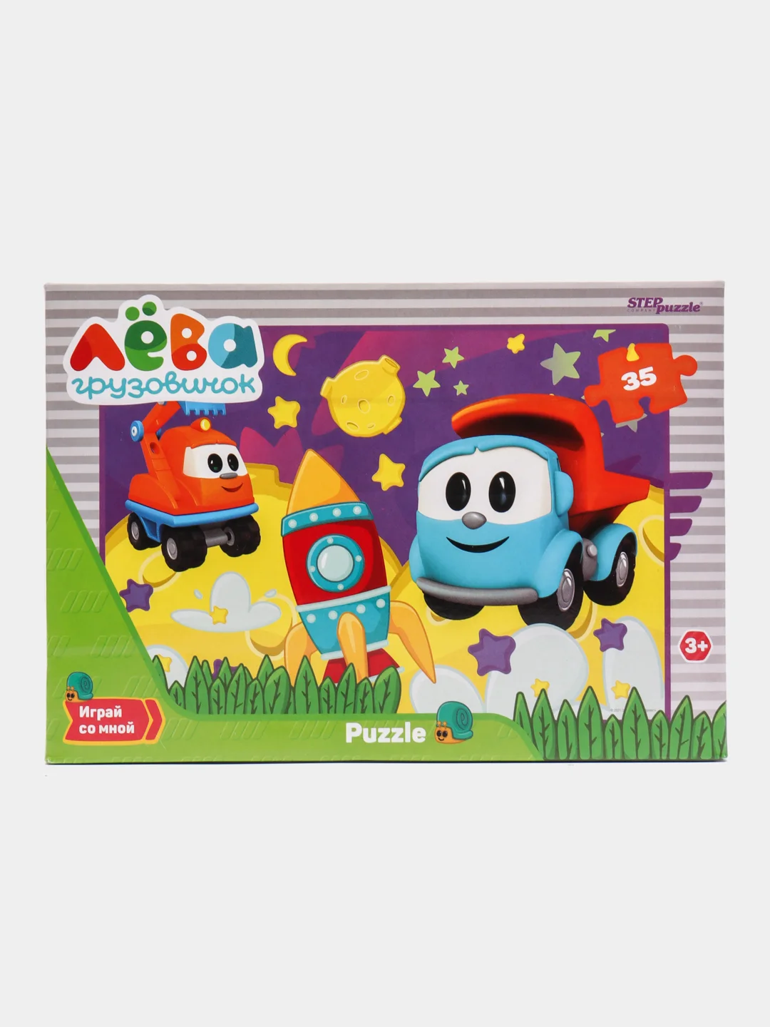 Бирюзовый детский макси-пазл, 35 деталей, "Step Puzzle", 330 х 230 мм