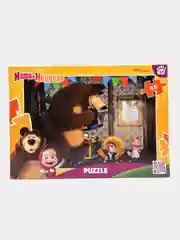 Горчичный детский макси-пазл, 35 деталей, "Step Puzzle", 330 х 230 мм