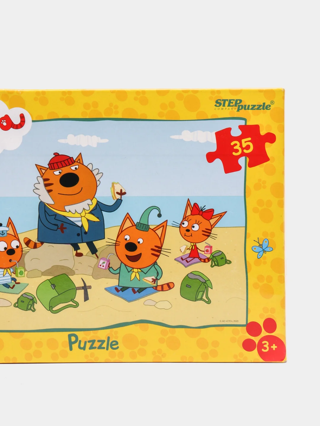 Желтый детский макси-пазл, 35 деталей, "Step Puzzle", 330 х 230 мм