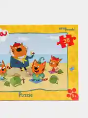 Желтый детский макси-пазл, 35 деталей, "Step Puzzle", 330 х 230 мм