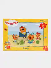 Желтый детский макси-пазл, 35 деталей, "Step Puzzle", 330 х 230 мм