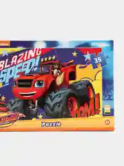 Золотой детский макси-пазл, 35 деталей, "Step Puzzle", 330 х 230 мм