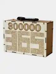 Копилка сборная ЭКО для денег, с маркером - Накопи 300 000 за 365 дней Новогодний подарок