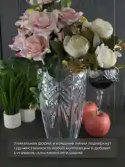 Прозрачный ваза Crystalite Bohemia Taurus 25 см