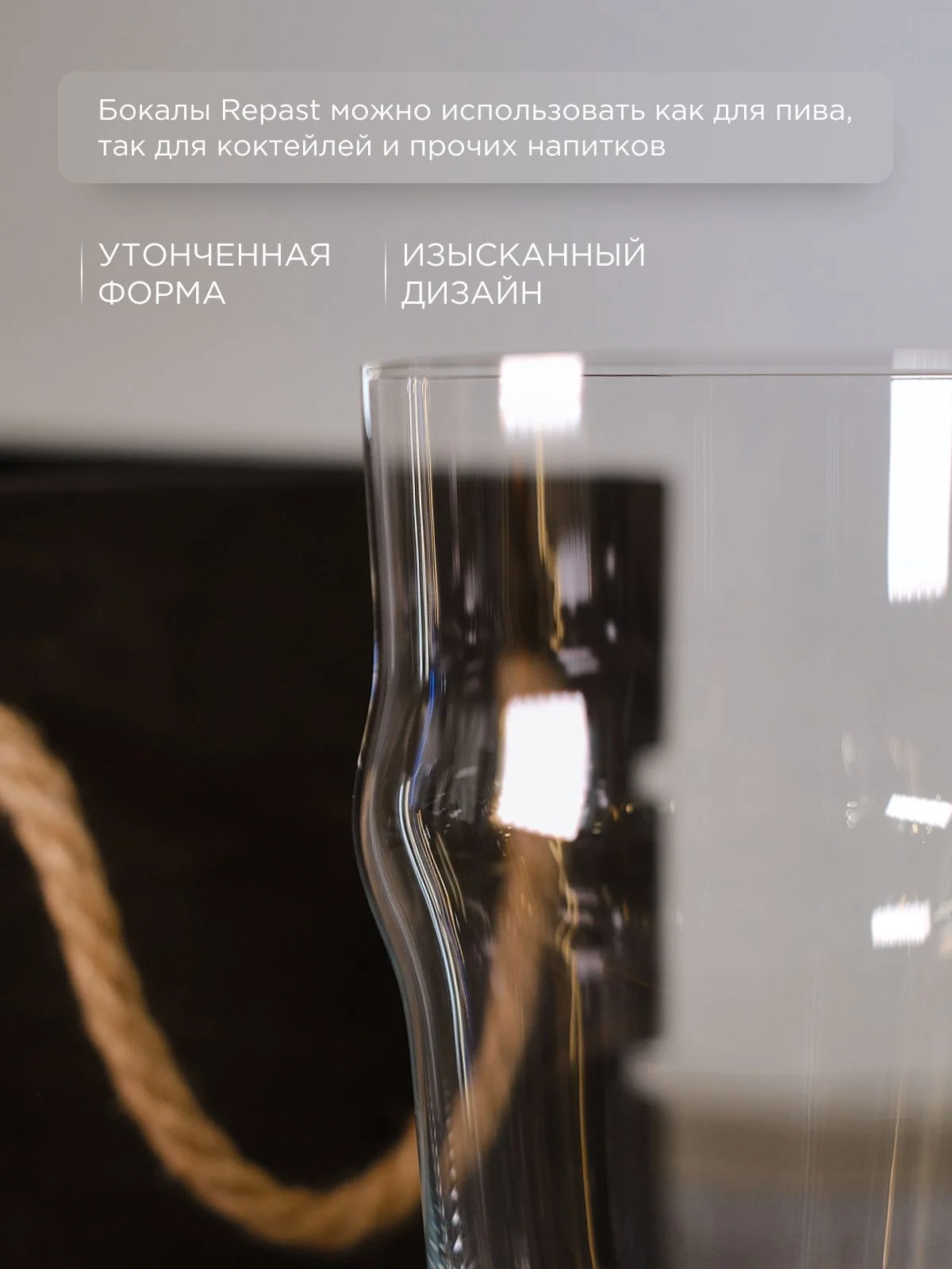 Прозрачный набор бокалов для пива 400 мл 4 шт Kronenbuorge