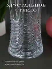 Прозрачный ваза Crystalite Bohemia Orion 30 см