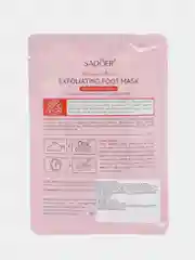 Розовый маска пилинг - носочки для ног,тканевая маска для ног,отшелушивающая, увляжняющая маска