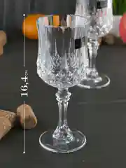 Прозрачный набор бокалов для вина Cristal d'Arques LONGCHAMP 170 мл 6 шт.