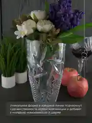 Прозрачный ваза Crystalite Bohemia Pinwheel 25см