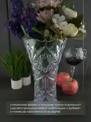 Прозрачный ваза Crystalite Bohemia Miranda 30 см