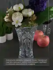 Прозрачный ваза Crystalite Bohemia Taurus 20 см