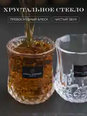 Прозрачный набор стопок Cristal d'Arques LONGCHAMP 60 мл 6 шт.