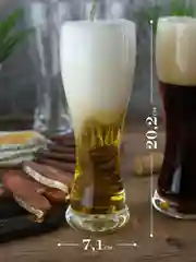 Прозрачный набор бокалов для пива Carlsberge 300 мл 4 шт