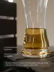 Прозрачный набор бокалов для пива Carlsberge 300 мл 4 шт
