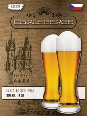 Набор бокалов для пива Carlsberge 300 мл 4 шт