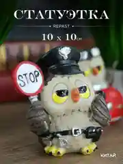 Коричневый статуэтка Repast Совята 10*7*10 см