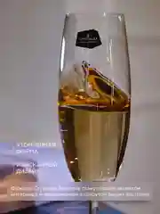 Прозрачный набор фужеров для шампанского Crystalex Bohemia Lara 220 мл (2 шт)
