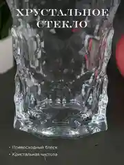 Прозрачный ваза для цветов Crystalite Bohemia Honey 35см