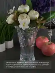 Прозрачный ваза Crystalite Bohemia Perseus-nova 20 см