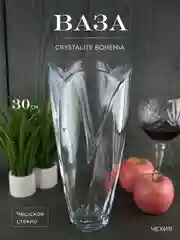 Прозрачный ваза Crystalite Bohemia Globus 30см