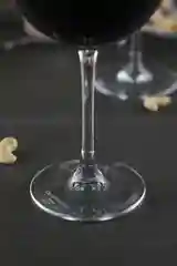 Набор бокалов для вина Cristal d'Arques SYM TRIE 580 мл 6 шт.