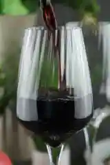 Набор бокалов для вина Cristal d'Arques SYM TRIE 450 мл 6 шт.
