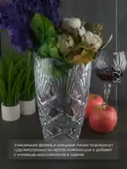 Прозрачный ваза Crystalite Bohemia 25 см