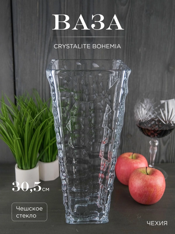 Ваза Crystalite Giftware Marble 30.5см