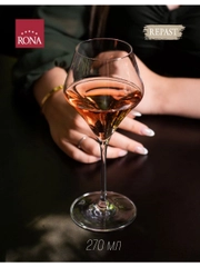 Набор бокалов для вина RONA ARAM 270 мл 6 шт
