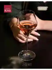 Набор бокалов для вина RONA ARAM 270 мл 6 шт