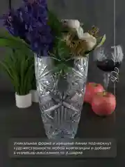 Прозрачный ваза Crystalite Bohemia Miranda 25см