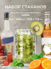 Прозрачный набор стаканов RCR Tiki Etruria (4 шт)