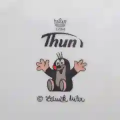 Белый детский набор Thun 3 предмета