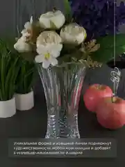 Прозрачный ваза Crystalite Bohemia Orion 20 см