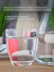 Прозрачный набор для воды 5 предмета Water set Bar Crystalex