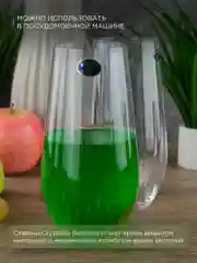 Прозрачный набор стаканов для воды высокие Columba Optic Crystalite Bohemia 580 мл 2 шт.