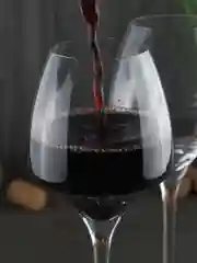 Набор бокалов для виски Cristal d'Arques OPEN UP 400 мл 2 шт.