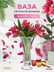 Прозрачный ваза 39 см Oklahoma, Footed Vase OKLAHOMA