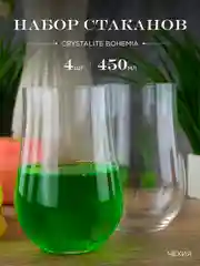 Прозрачный набор стаканов для воды Crystalex Tulipa 450 мл (6 шт)